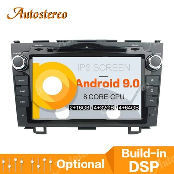 

2 Din Android 9.0 Car DVD Player GPS Map Navigation For Honda CRV 2006-2011 Head Unit Multimedia Player Radio Tape Recorder Auto