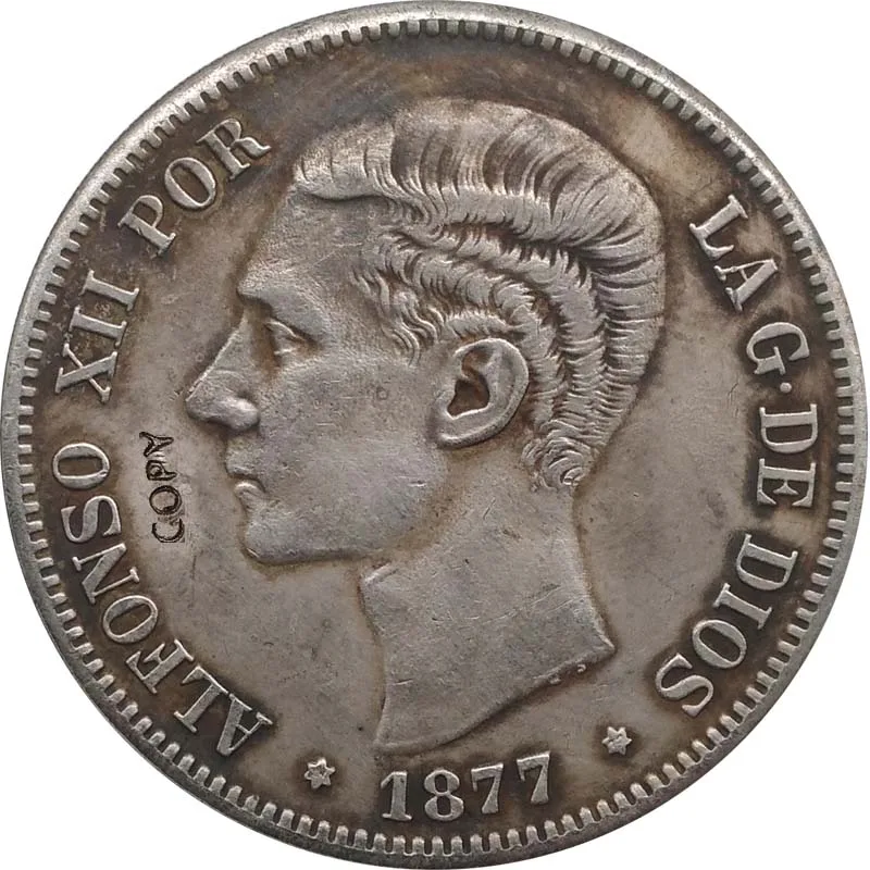 1875-1881 испанские монеты Альфонсо II копия монет коллекционные предметы