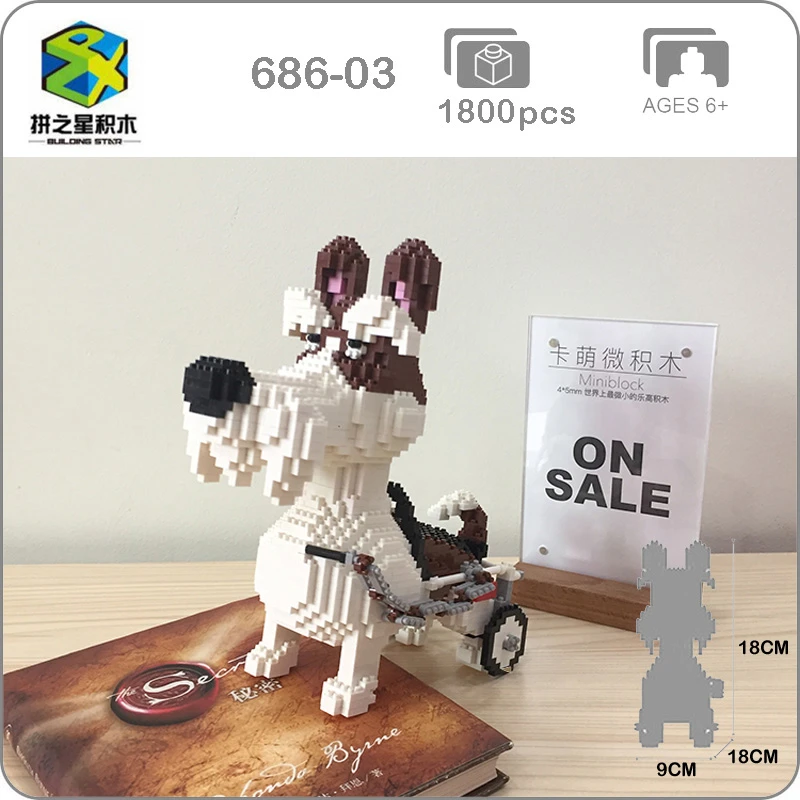 mini wheelchair toy