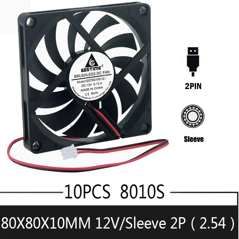 10 шт. Gdstime 80 мм * 12 В 2Pin 80x80x10 8010 Бесщеточный Охлаждающий кулер постоянного тока для