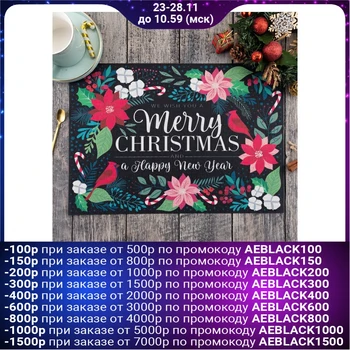 

Table napkin "Merry Christmas" 40x29 cm 4615777