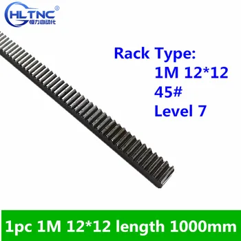 

1Mod 12x12x1000mm spur Gear rack 1M Gear rack Precision cnc rack (straight teeth) Toothed rack