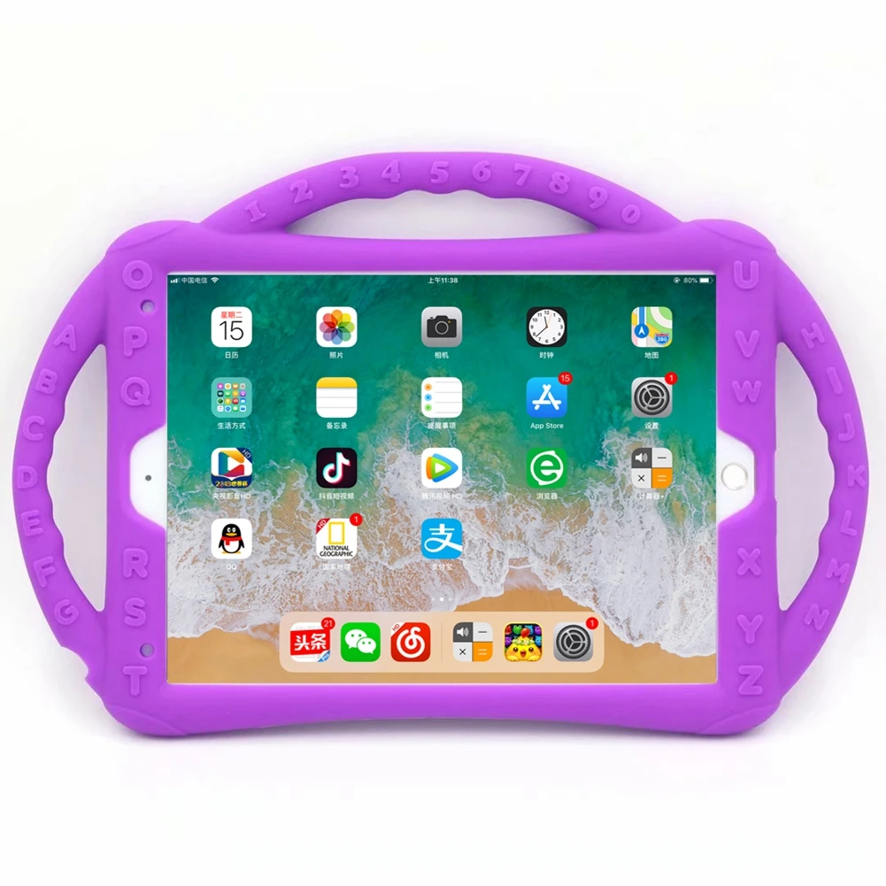 Для iPad Air 3/Air /Air(3-е поколение)/Pro 10,5 /Pro 10,5 чехол 10," Детский противоударный силиконовый чехол-подставка для планшета