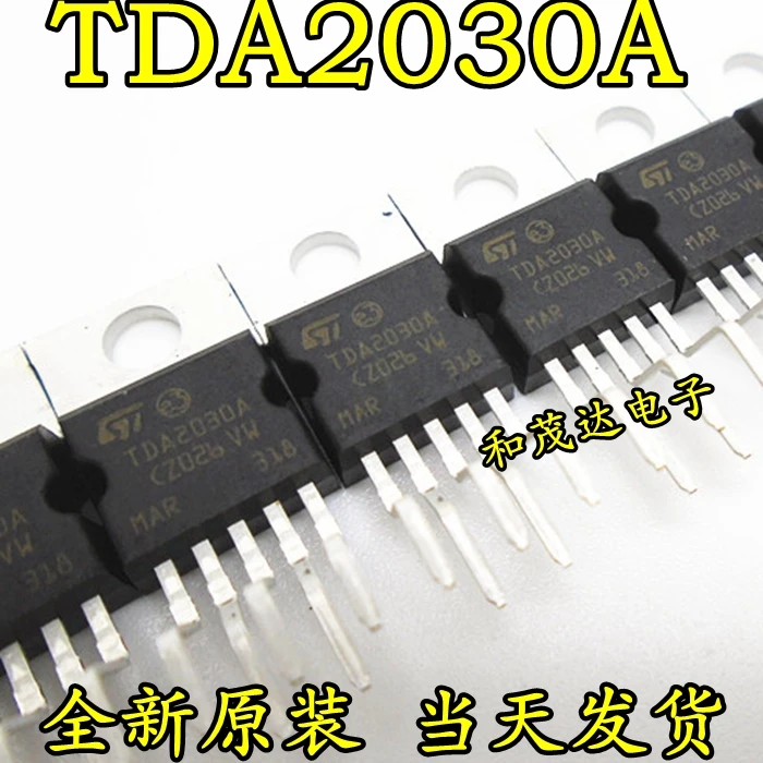 5 предметов в партии TDA2030A TDA2030 | Обустройство дома