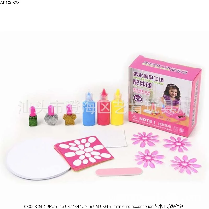 

Art Studio Accessories Bag Nail Coloured Drawing Manicure Play House CHILDREN'S Makeup Toy Set GIRL'S Toy Gift