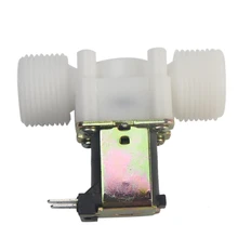 G3/4 DC12V Normally Closed Type Solenoid Water Diverter Device PP