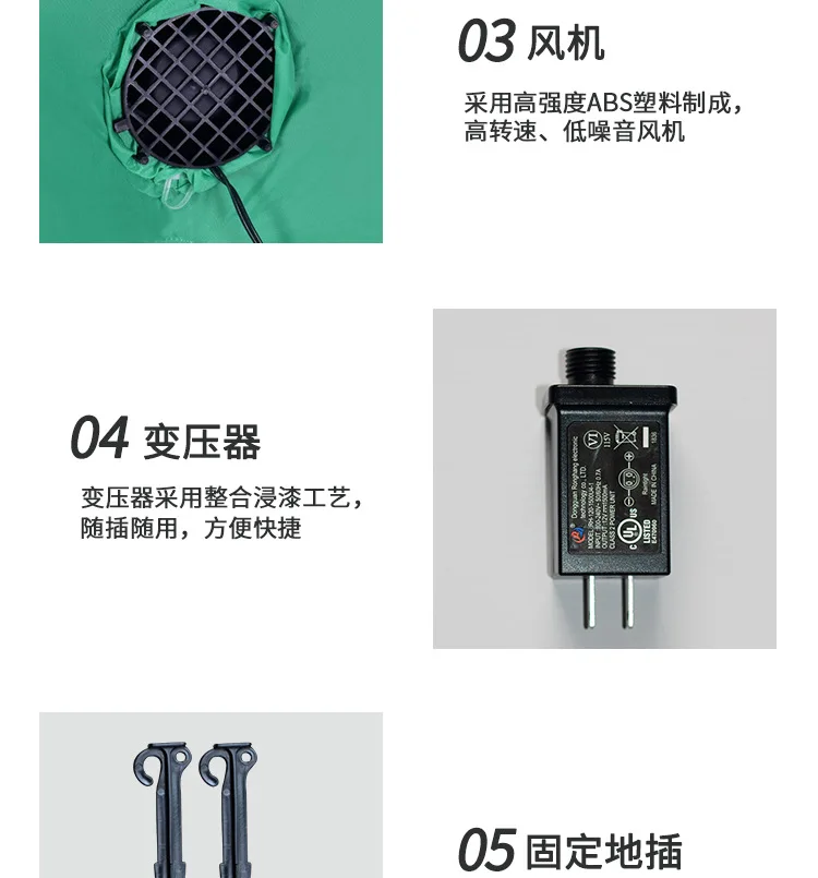 11431688263_957575110