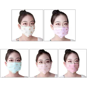 

5 Pcs Double Layer Mouth Mask Crochet Floral Lace Solid Color Dustproof Breathable Thin Earloop Respirator