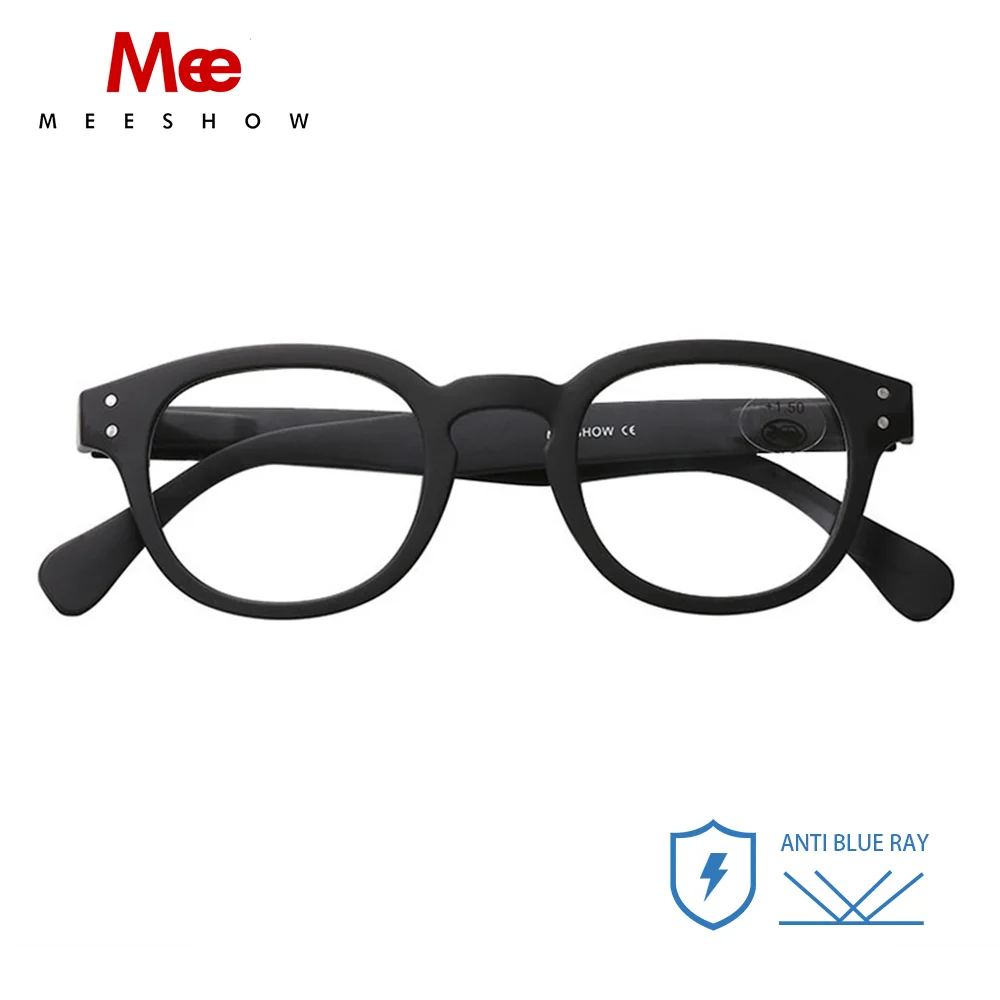 Meeshow Stylish Reading Glasses Men Women Eyeglasses Computer Screen