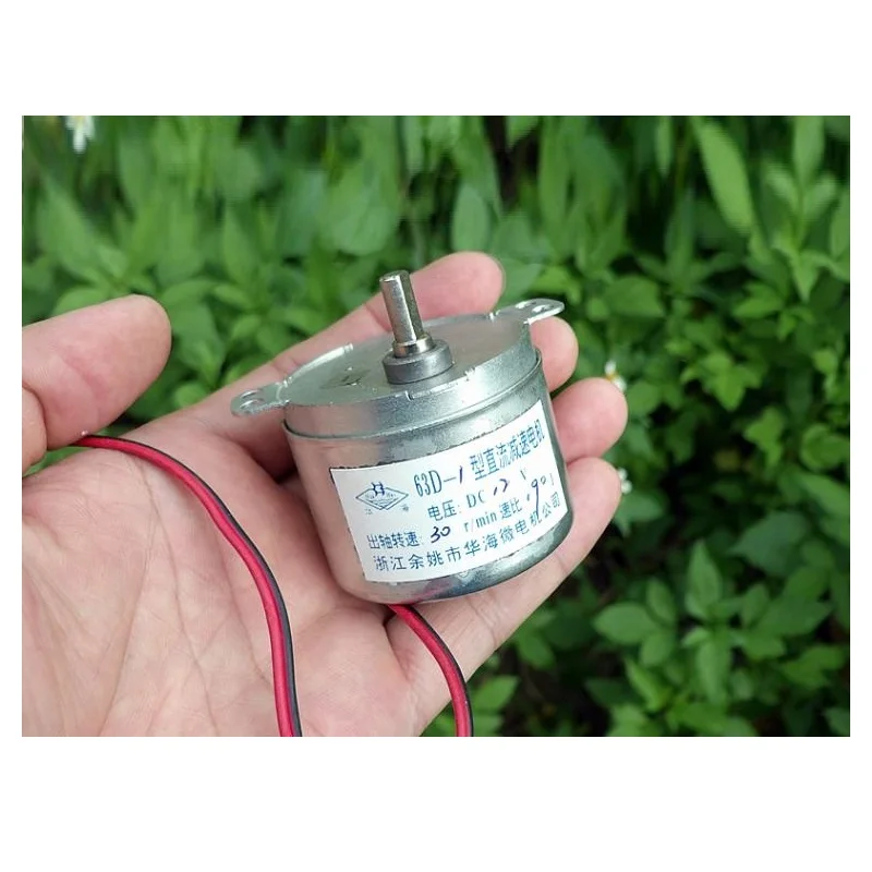 2 шт. высокий крутящий момент 50KT мотор шестерни DC12V 30 об/мин Mute можно повернуть