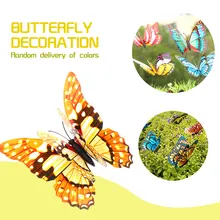 Цвет случайный реалистичный бабочка садовый Декор 3D пластиковая лужайка украшение сада