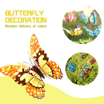 

Color Random Lifelike Butterfly Garden Decor 3D Plastic Lawn Decoration Garden Ornament