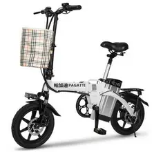 14 дюймов электрические велосипеды взрослые двухколесные электрические велосипеды Мини Складной электрический скутер 48 в 100 км