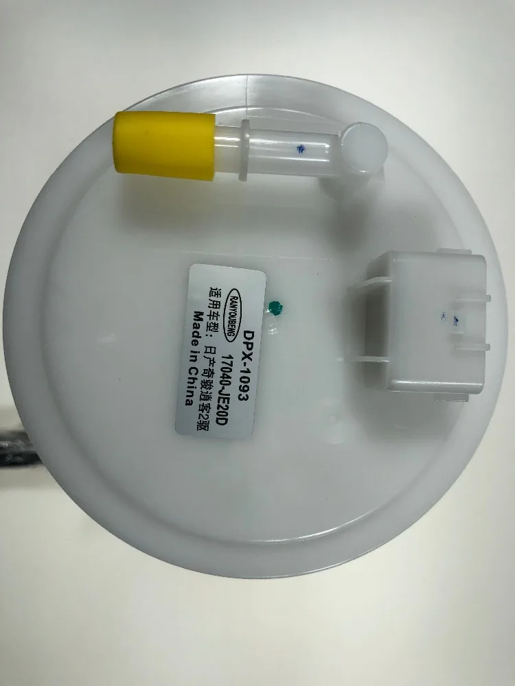 FPA04001 (3)