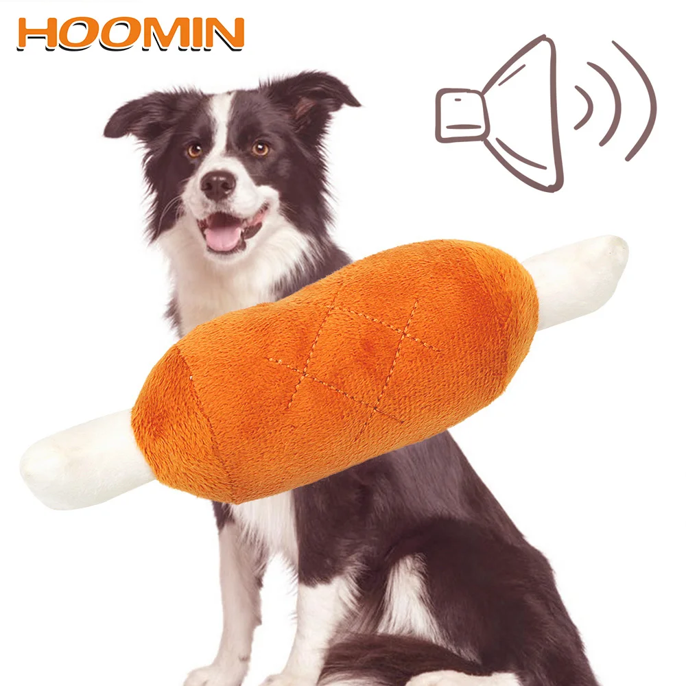 Жевательные игрушки для щенков HOOMIN собак кошек товары домашних животных милые
