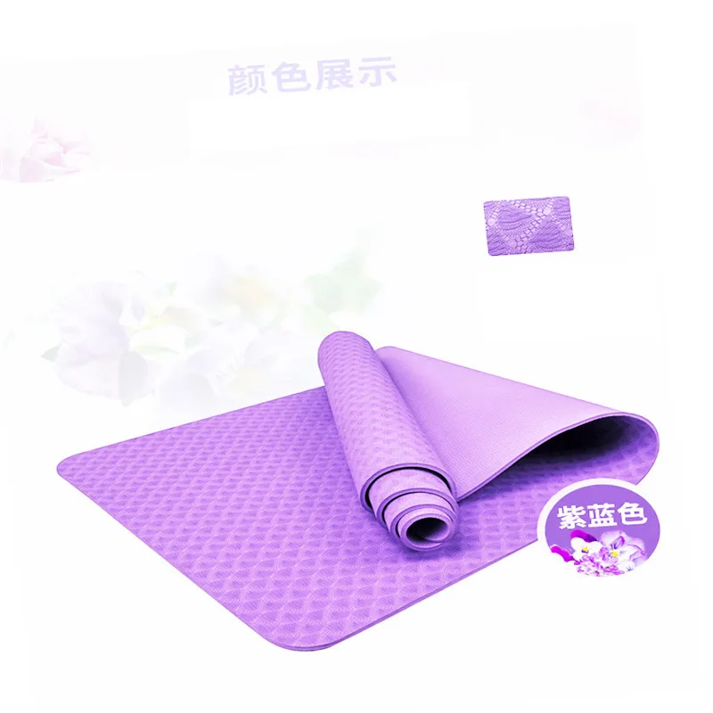 Color Customizable Monochrome Yoga Mat Thick 6 Mm Anti-slip Beginners Fitness Sports Anti-slip Yoga Mat