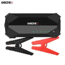 Новое поступление автомобиль скачок стартер 1200A 18000 мА/ч, 12V внешний автомобиль Батарея автомобиль аварийный усилитель аккумулятора многофункциональная Мощность банка