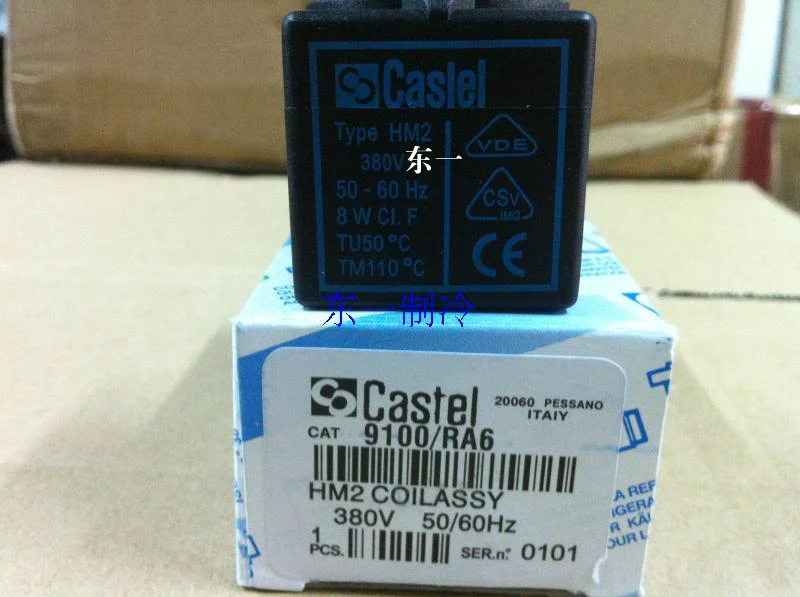 Castel электромагнитный клапан 380V/ra6casteltype hm29100 катушка акция |