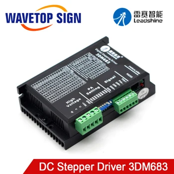 

Leadshine 3 Phase Stepper Driver 3DM683 use for CO2 Laser Engraving and Cutting Machine Match with 57 Serial Step Motor