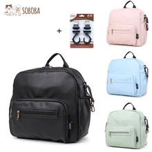 Сумка для подгузников Soboba для новорожденных, одноцветная, многофункциональная, водонепроницаемая, для мам, сумка для пеленания, для ухода за ребенком, сумка для коляски, модная