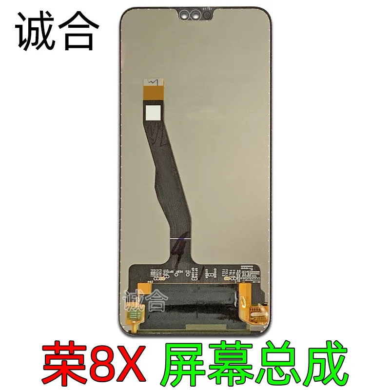 

Sincere Cooperation Screen Suitable for Rong 8xmax Total Mudajaya 8x Screen Touch LCD Display One-piece Liquid Crystal Whole Scr