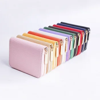 

Hot Sale Short Mini Wallet Unisex Japanese Style Leather Wallet Zipper Hand Purse Coin Purse Fashion RFID Leather Mini Purse