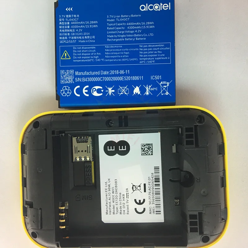ee120 7