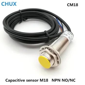 

Capacitive Proximity Sensor NPN Flush Type CM18-5-DNA/DNB NO/NC 5mm Detect Distance Liquid Level Switch