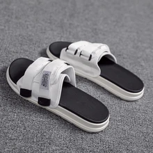 15#; нескользящие Тапочки для ванной; chinelos mulher; мужские и женские модные повседневные домашние тапочки; домашняя обувь на плоской подошве; сандалии