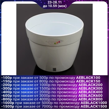 

Flowerpot "Asti", 9 l, gray-white