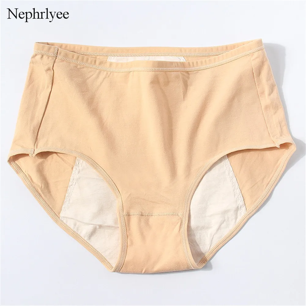 2024 New Arrival Cotton Physiological Period Leak Proof Menstrual Panties Women Breathable Soft Underwear Sexy Breifs Femme P293 2
