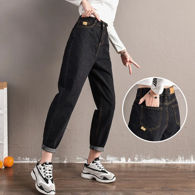 Весна Осень Джинсы Новые корейские модные повседневные джинсы с высокой талией больших размеров женские джинсы свободные штаны шаровары