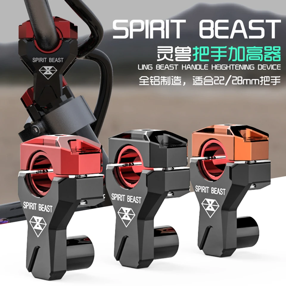 SPIRIT BEAST Motorcycle Handle Modification Faucet Handlebar Height Handle  Raise Handlebar Heightener for Handlebar 22/28MM