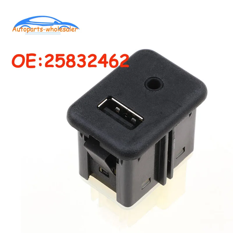 Автозапчасти 25832462 центральная консоль Aux/USB порт Allure Лакросс Camaro Sonic Volt Terrain