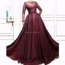 Блестящее фиолетовое вечернее платье трапециевидной формы с длинными рукавами в пол из тюля с металлическим напылением, вечерние платья для выпускного вечера, Дамское Платье, торжественное платье