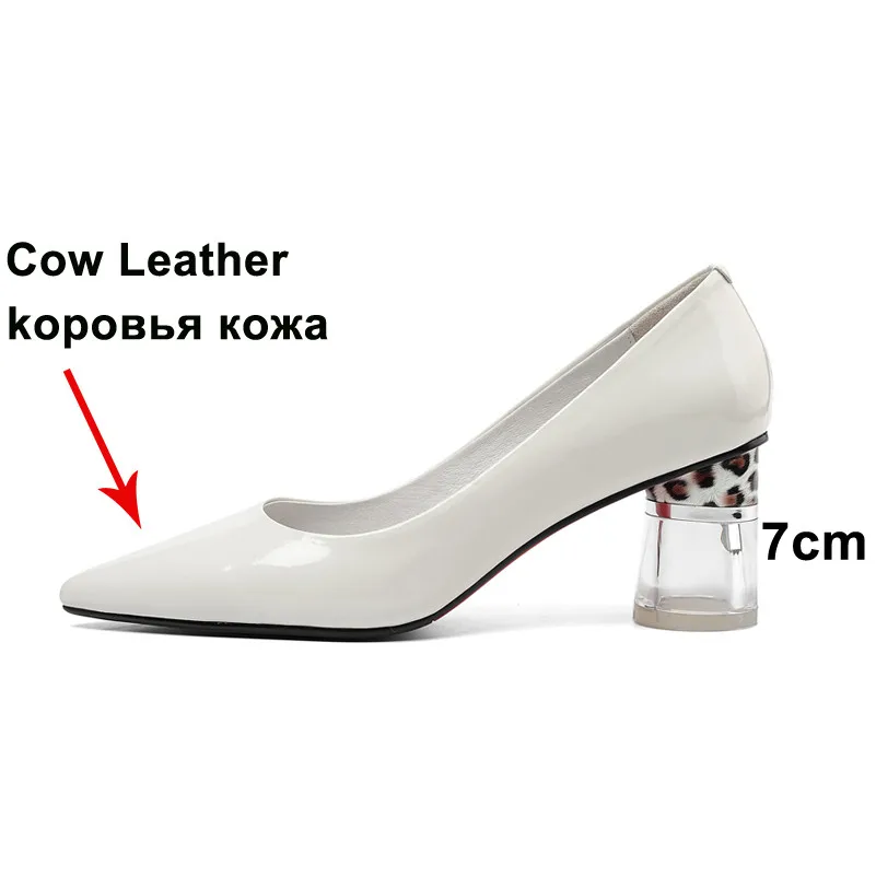 Meotina/женские туфли-лодочки на высоком каблуке из натуральной кожи; прозрачные туфли на высоком каблуке с круглым носком; женские офисные туфли с леопардовым принтом и острым носком