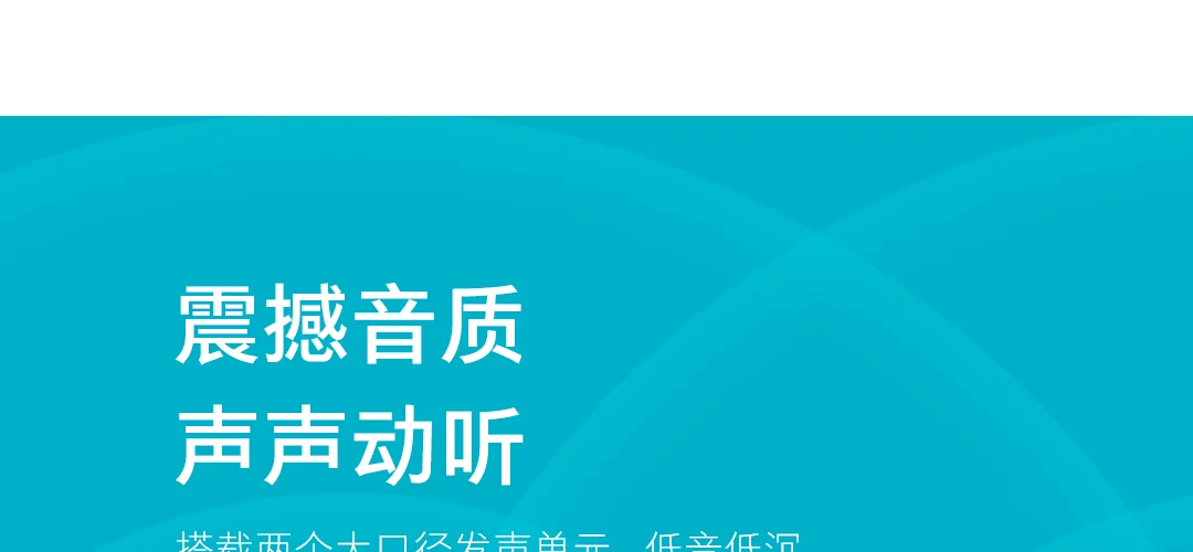 Xiaomi Xiaoai Bluetooth 5,0 динамик беспроводной стерео мини портативный квадратный ящик mp3-плеер