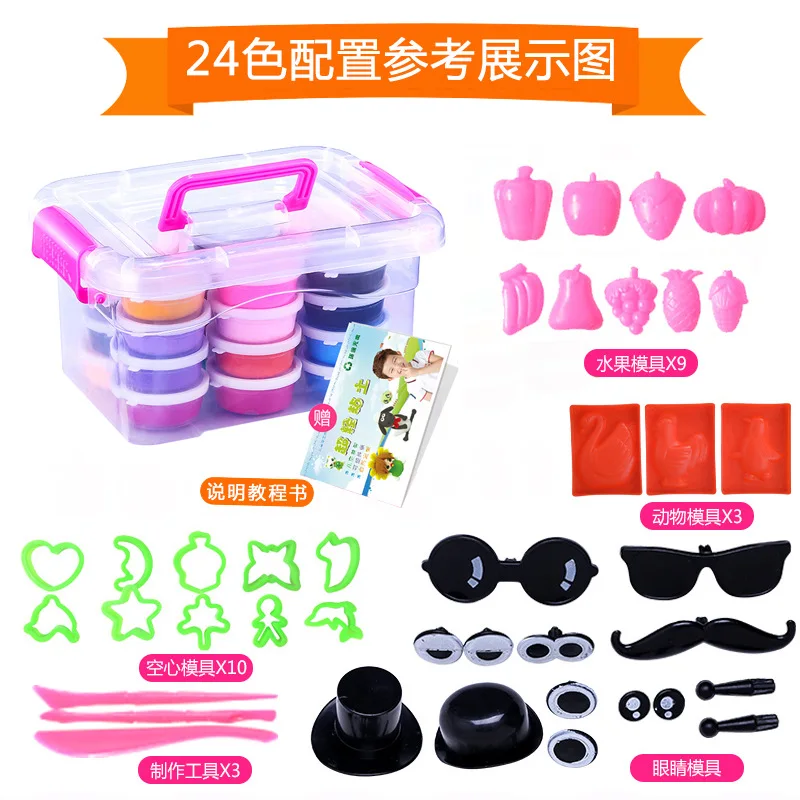 Kid Creative DIY Slime Toy Boy Birthday Gift 12/24/36 Color Air Dry Light Clay Educational Toy Colorful Plasticine Polymer Toys