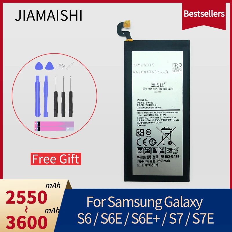 Оригинальный аккумулятор JIAMAISHI для samsung GALAXY S6 S7 Edge Plus G920F G925F G928F G930F G935F Замена