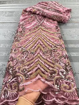 

African Sequins beads Lace Fabric Nigerian Lace Fabrics 2020 High Quality French Tulle Lace Fabric For Wedding Party