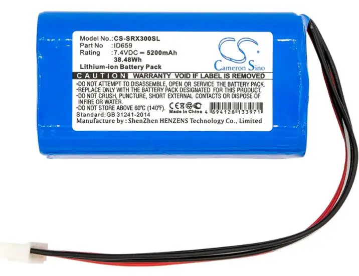 Аккумулятор cameron sino 5200 мАч для SONY SRS-X30 XB3 XB30 ID659 динамика | Электроника