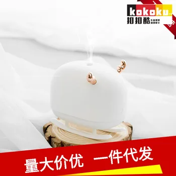 

Bcase/to of Atmosphere Humidifier Sled Deer Humidifier Household Bedroom USB Ambience Light Creative Small Night Lamp