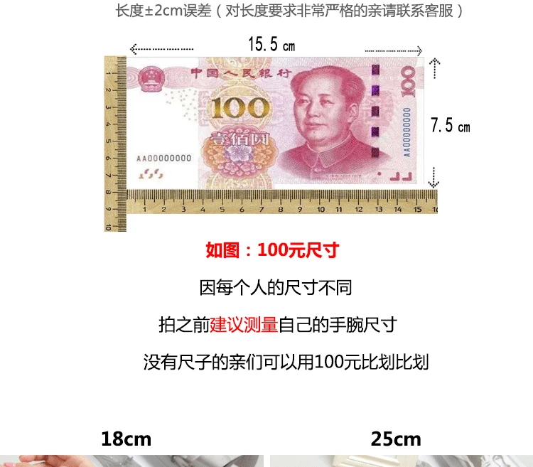 Модные летние тонкие носки для похудения наручей шрамы Для мужчин и Для женщин татуировки Защита предплечья впитывает пот дышащие баскетбольные длинные запястья