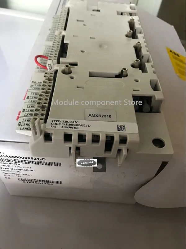 RDCU-12C