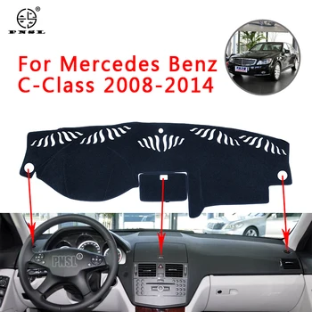 

PNSL Car Dashboard Cover Dash Mat Dash Pad Carpet For Mercedes Benz C-Class W204 2008-2014 Sun protection anti - slip anti - uv
