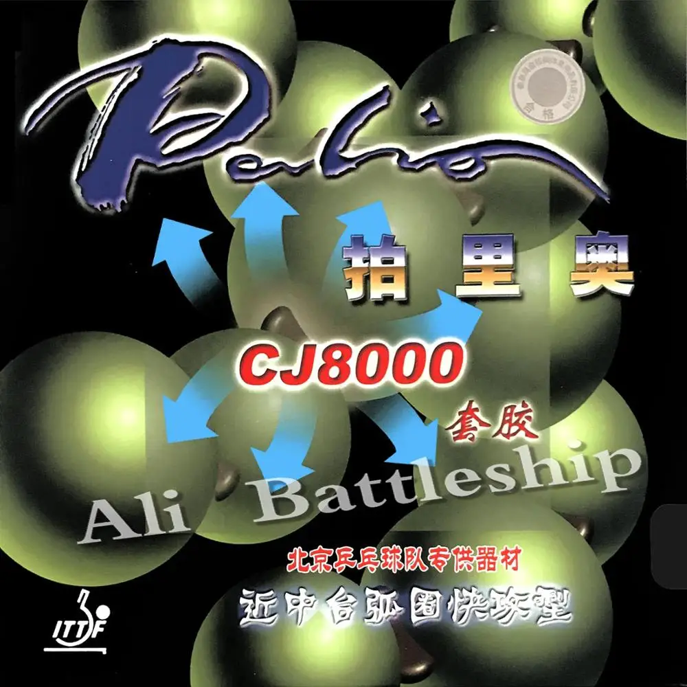 

Original Palio CJ8000 pips-in table tennis / pingpong rubber with sponge (H40-42)