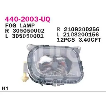Depo Фара противотуманная левая 440-2003L-UQ подходит 440-2003PXUQ- к-кт тюнинг
