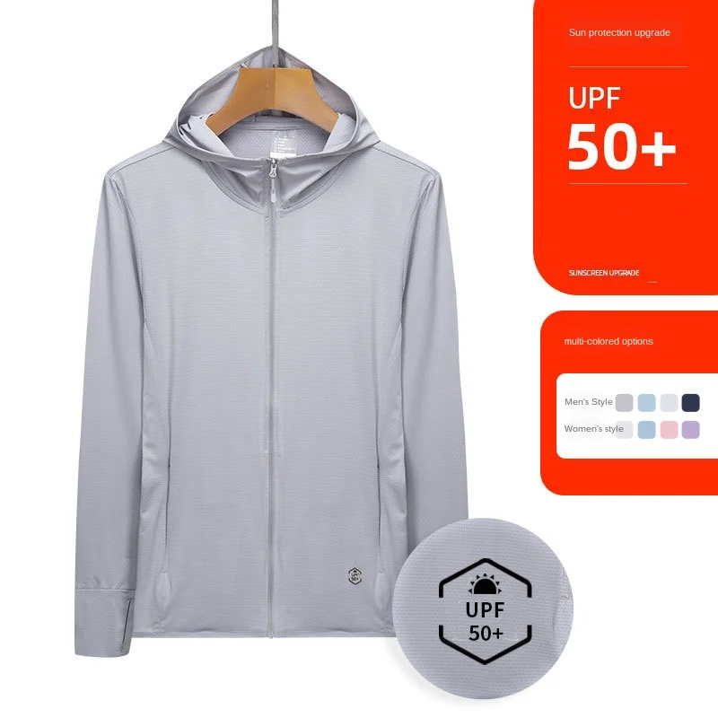

Sun Protection Clothing Skin Clothing UPF50 + UV Protection Breathable Ice Silk Long-sleeved Fishing Sun Protection Clothing