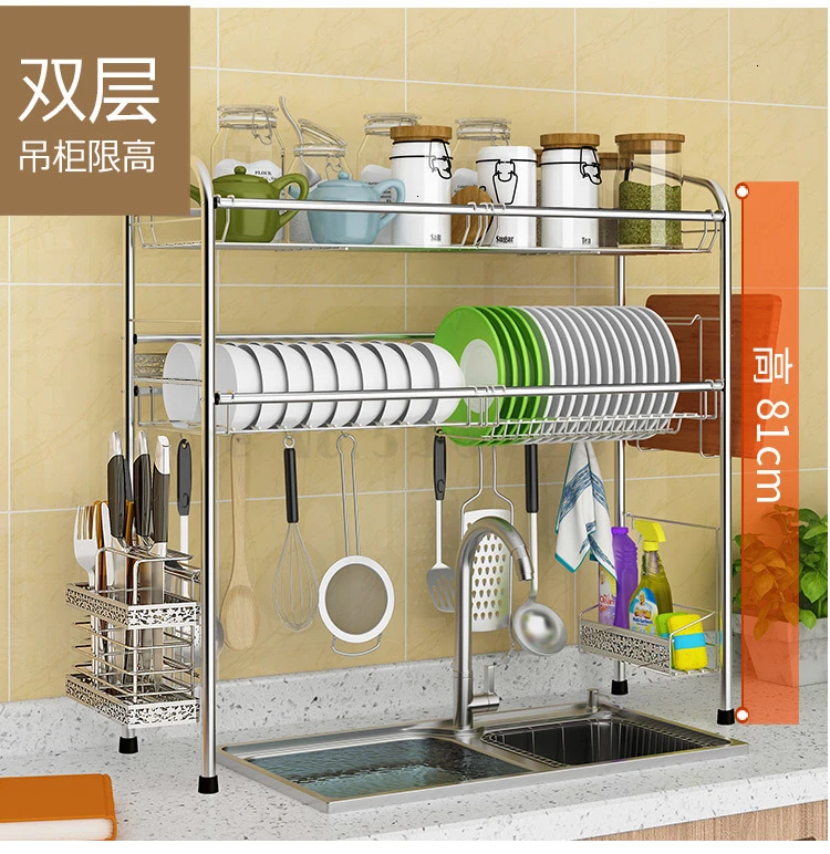 Sink Bowl Chopstick Kitchen Shelf kitchen organizer kitchen storage rack organizer dish rack freeshipping cheap