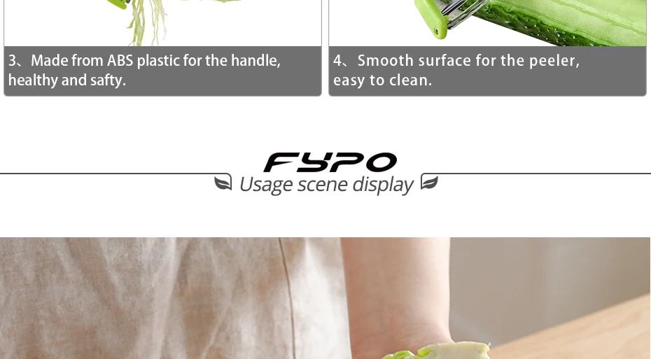 fypo蔬菜刮丝器_11